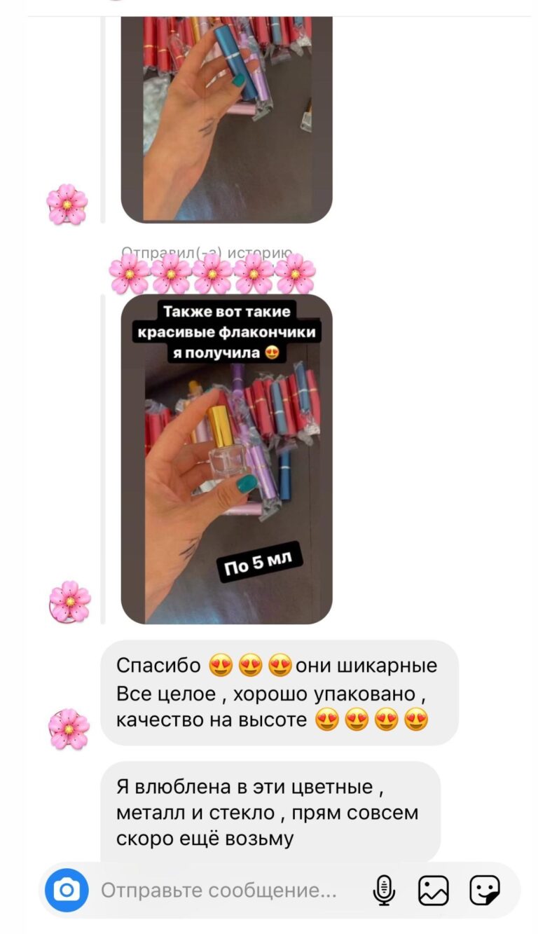 Спасибо, они шикарные. Всё целое, хорошо упаковано, качество на высоте. Я влюблена в эти цветные, металл и стекло, совсем скоро ещё возьму
